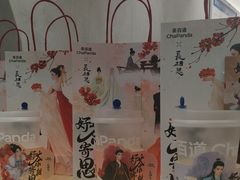 -茶百道(湖墅潮王路店)