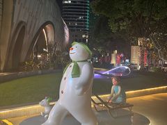 -上海尚嘉中心