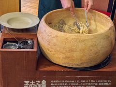 -新贝乐意大利餐厅(苏州中心店)