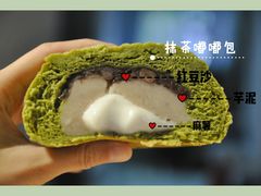 -奈雪的茶(东原悦荟店)