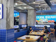 -醉壹号海鲜大排档(厦门美食地标店)