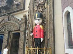 -安徒生童话乐园