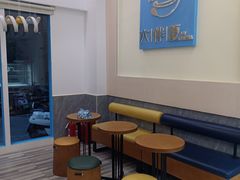 -六伴夏烘焙蛋糕·低糖动物奶油