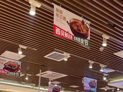 -西贝(武汉群星城店)