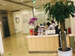 -美华丁香门诊部·全科·妇儿·口眼