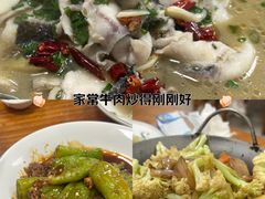 -老白酒农家菜馆