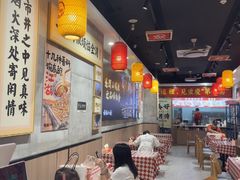 -嗨椒小面(萝岗万达店)