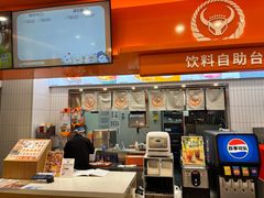 -吉野家(长沙五一广场IFS店)