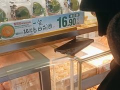 -泸溪河桃酥(长乐路店)