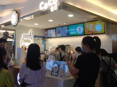 -CoCo都可(湖滨银泰店B区店)