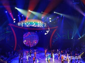 魔都演出 | 来场穿越时空的爱恋吗？