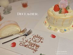 -梧桐Plus·创意京·川料理(万象城店)