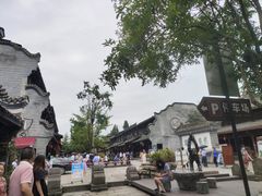 -崇州市街子古镇