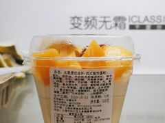 -苹果花园(枫林路店)