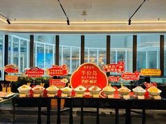 -南海渔村(珠江新城店)
