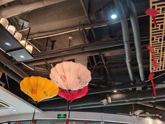 -粤点越有·茶点·粤菜(樵岭国际店)