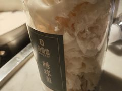 -尚尚仙·酸汤猪手·猪肚鸡火锅(华联万柳购物中心店)