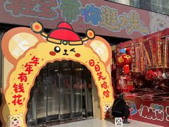 -西北轻工批发市场