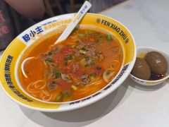 -粉小主·贵州酸汤牛肉粉(南京仙林金鹰店)