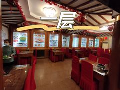 -聚德华天烤肉季·宴会厅(什刹海总店)