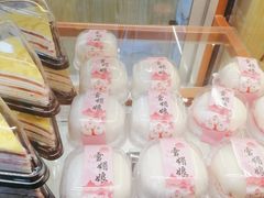 -包满意面包糕点(东坝店)