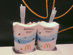-麦当劳(金地店)
