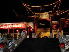 -飘香酒馆·私房菜