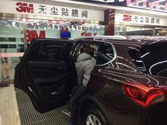 -新月3M汽车贴膜隐形车衣膜小二官方授权店(肖村桥店)