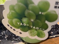 -九田家黑牛烤肉料理(珠江摩尔店)