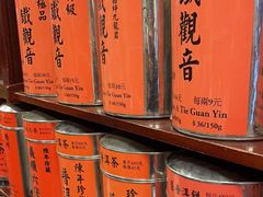 -华联发展销售中心(十月初五街店)