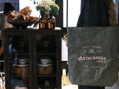 -Metal hands·铁手咖啡