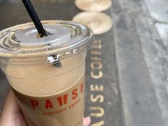 -PAUSE(恒大广场店)