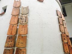 -花迹(富春江东街店)