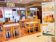 -德克士(芮城东茂店)