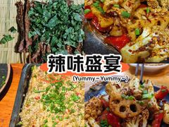 -86烧烤·炭火烧烤 (石人总店)