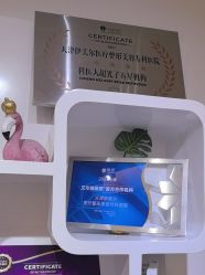 -天津伊美尔医疗整形美容专科医院