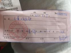 -爱弥儿月子中心(省医院店)
