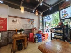 -郑记biangbiang面(钟楼店)