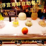 🤗吃海鲜自助就来这家，真的超级好吃！