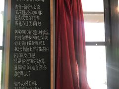 -转山咖啡(松柏社区店)