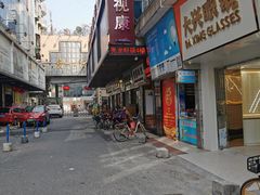 -视康眼镜·蔡司授权店(同乐路广州眼镜城店)