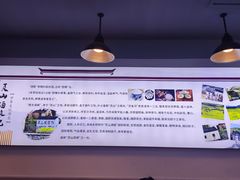 -灵山酒酿健忠(黄山汤口寨西非遗店)