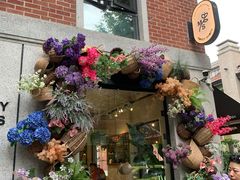 -Money Shops(愚园路店)