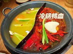 -巴卤社老火锅(财富店)