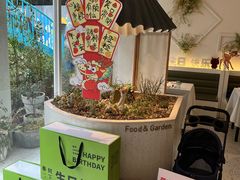 -春树下·树屋花房西餐厅(罍街AS1980店)