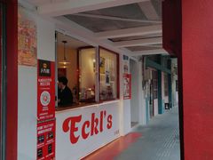 -Eckl’s爱氏热狗(猫街店)