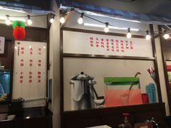 -松發肉骨茶(先得坊店)