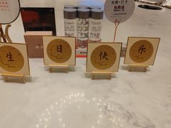 -泓历皇朝酒店(东亭店)