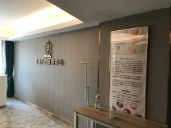 -宝媛会月子中心(越秀店)