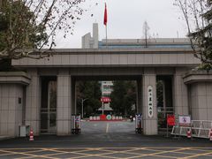 -浙江农林大学(东湖校区)